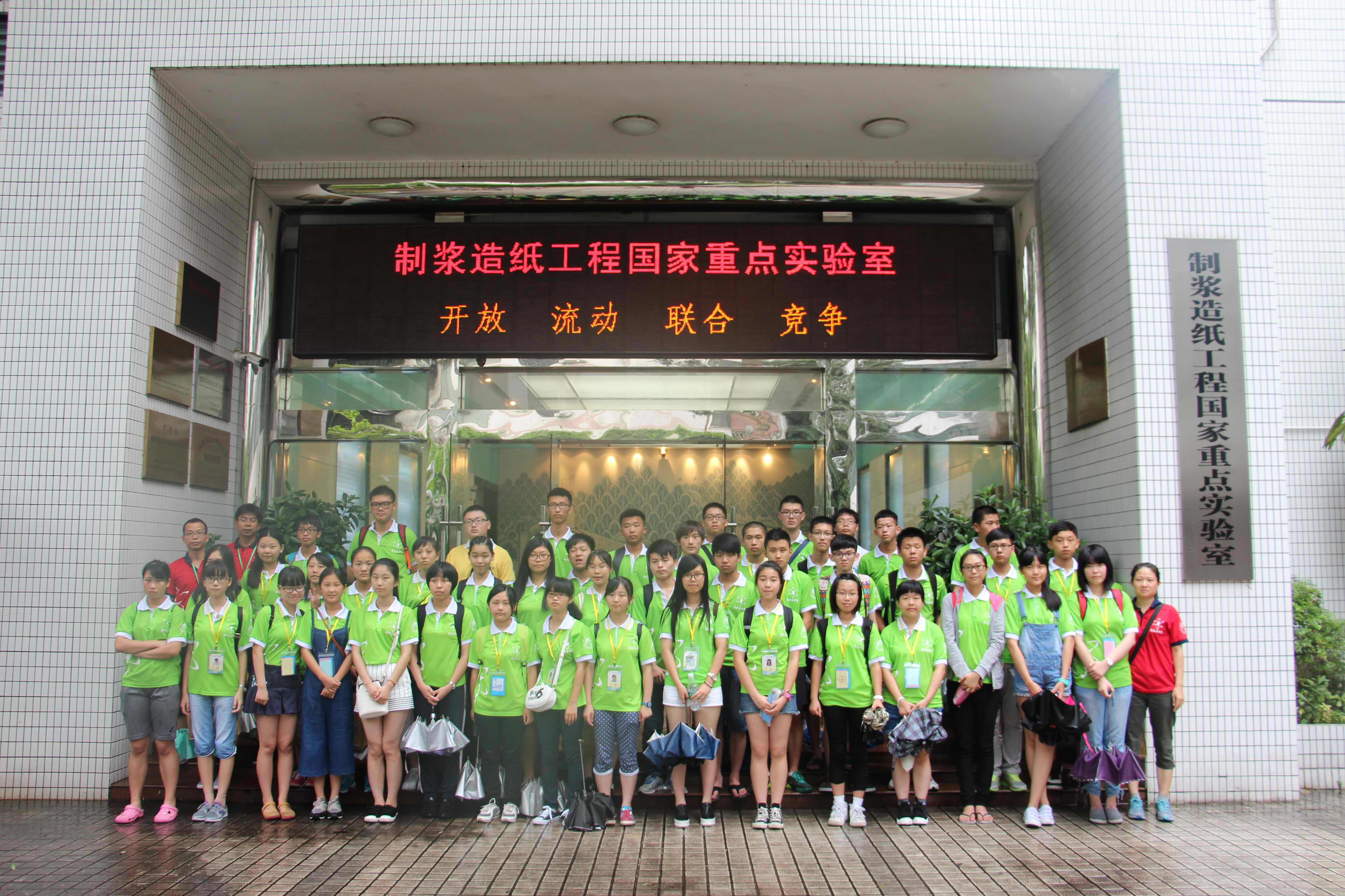 图片3.jpg