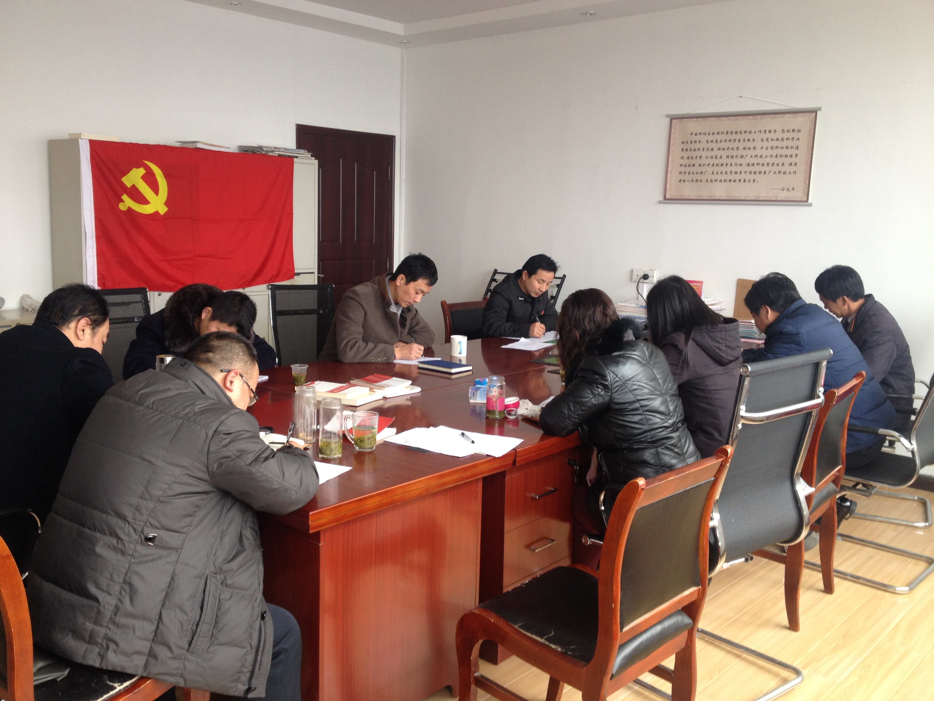 图片2.jpg