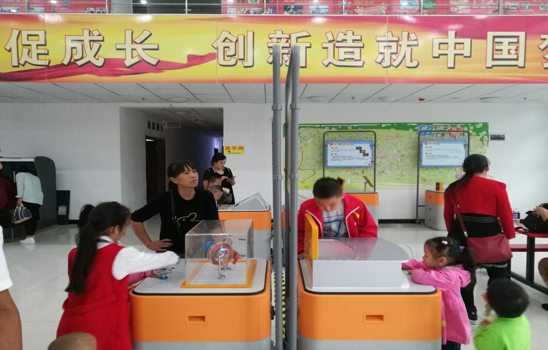 图片3.jpg