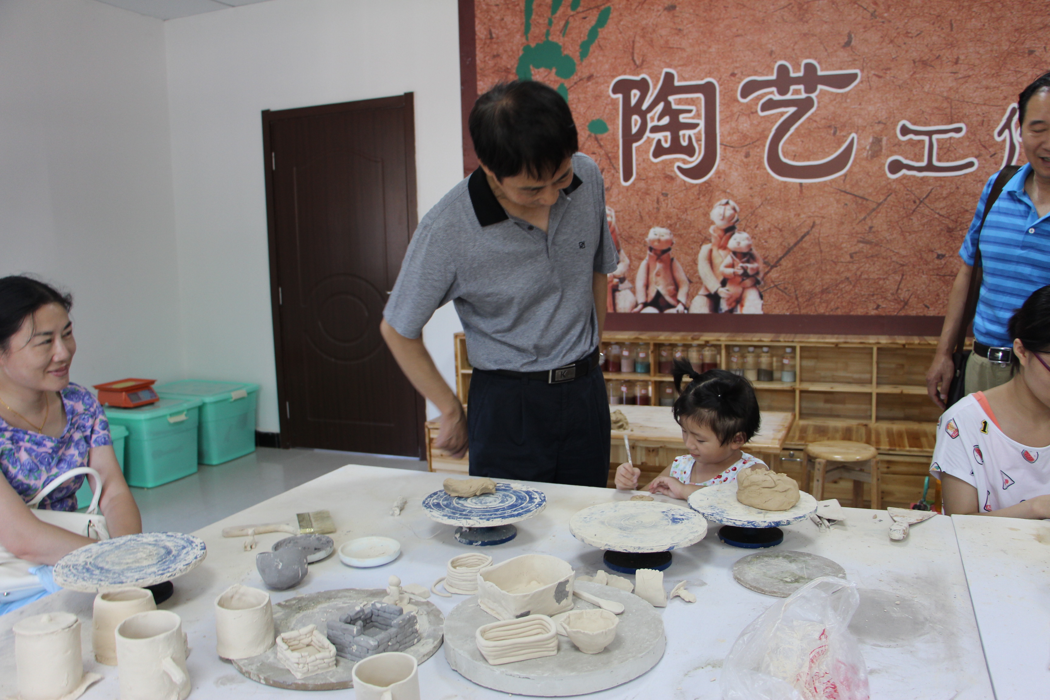 调研照片 018.jpg