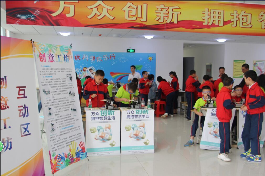 QQ图片20150923103539.jpg