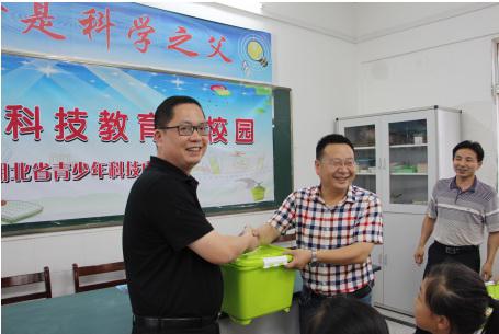 图片6.jpg